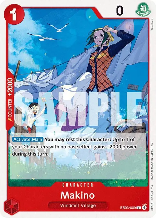Makino card art
