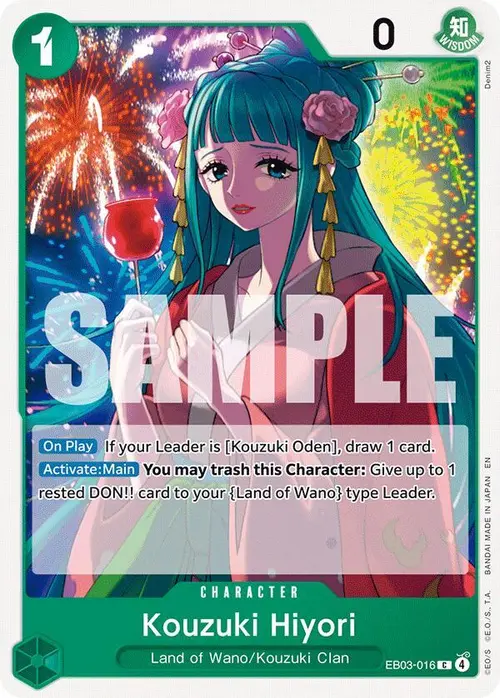 Kouzuki Hiyori card art