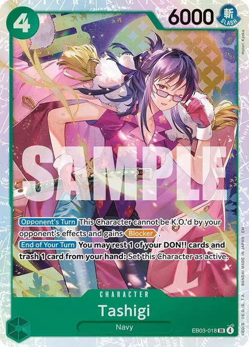 Tashigi card art
