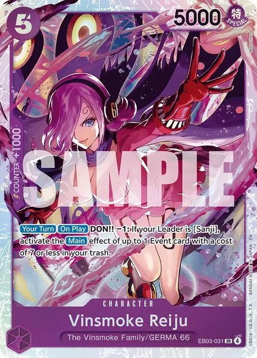 Vinsmoke Reiju card art