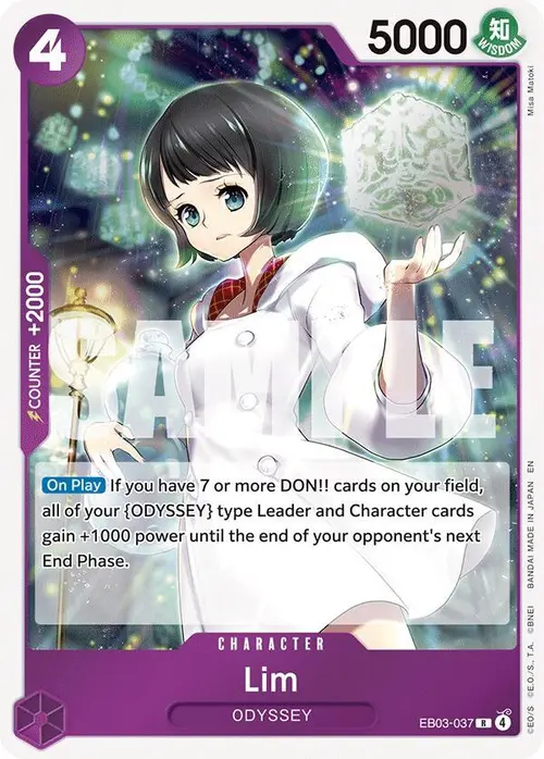 Lim card art