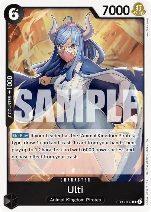 Ulti card art
