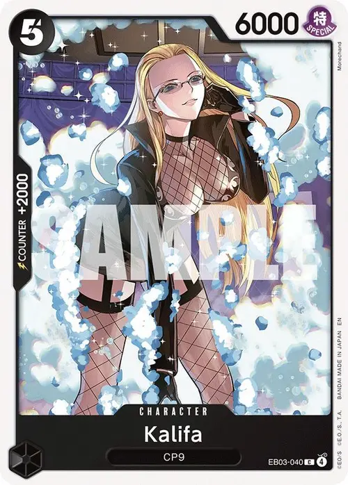 Kalifa card art