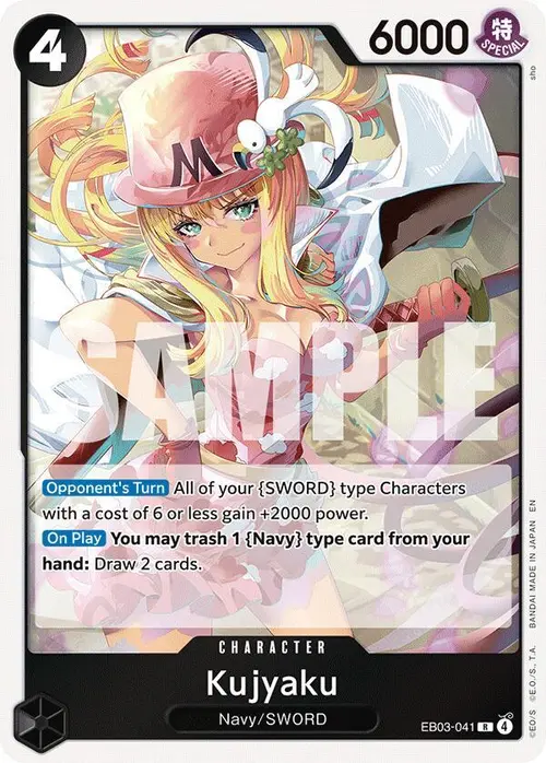Kujyaku card art