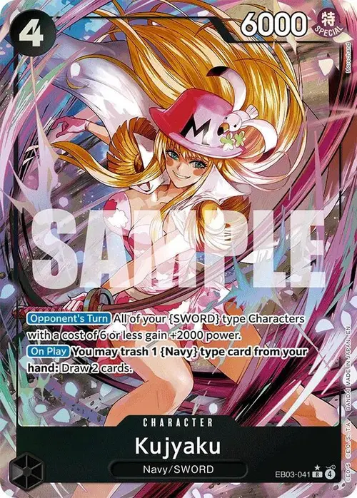 Kujyaku (Alternate Art) card art
