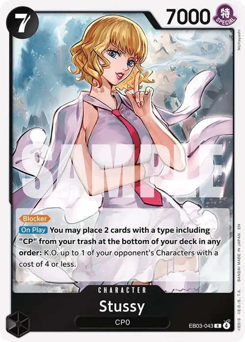 Stussy card art
