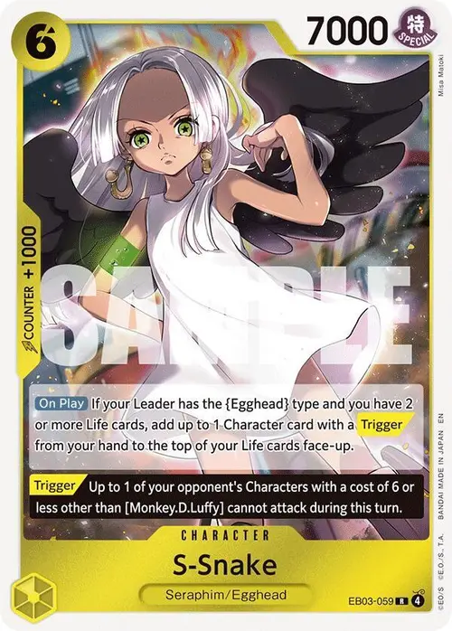 S-Snake card art