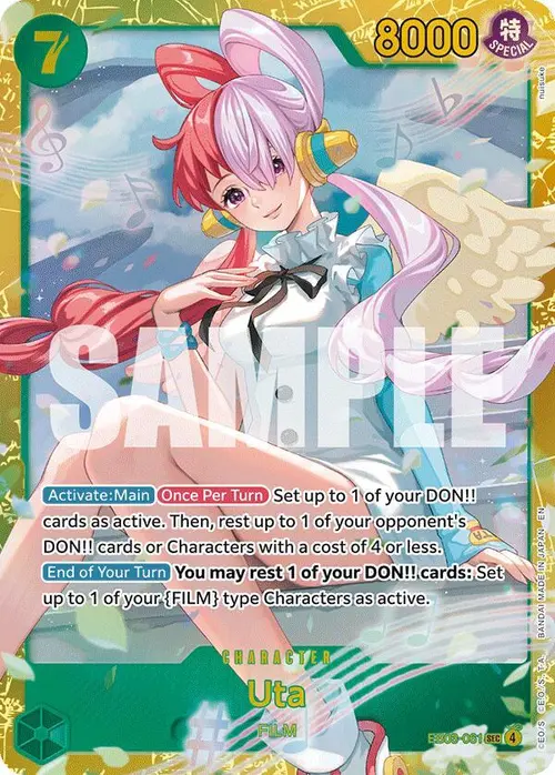 Uta (061) card art