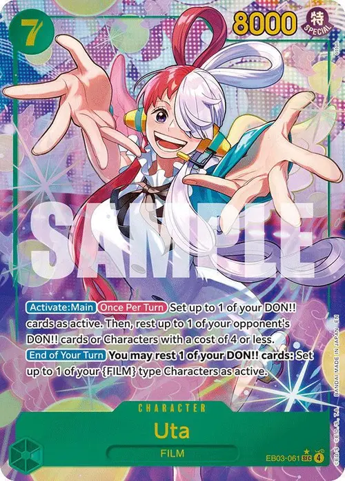 Uta (061) (Alternate Art) card art