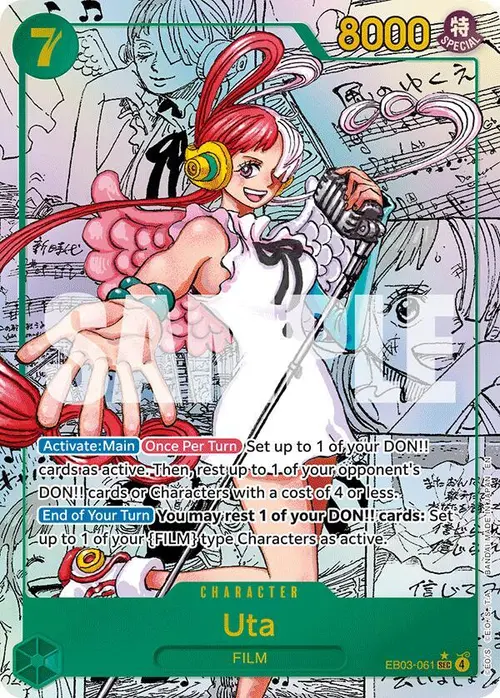 Uta (061) (Manga) card art
