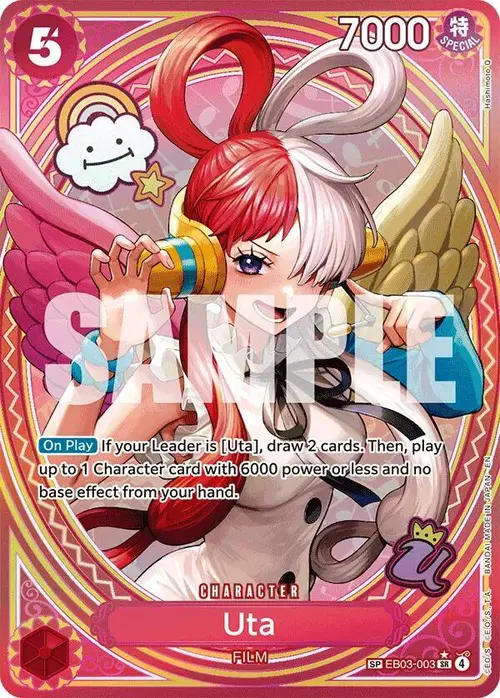 Uta (003) (SP) card art