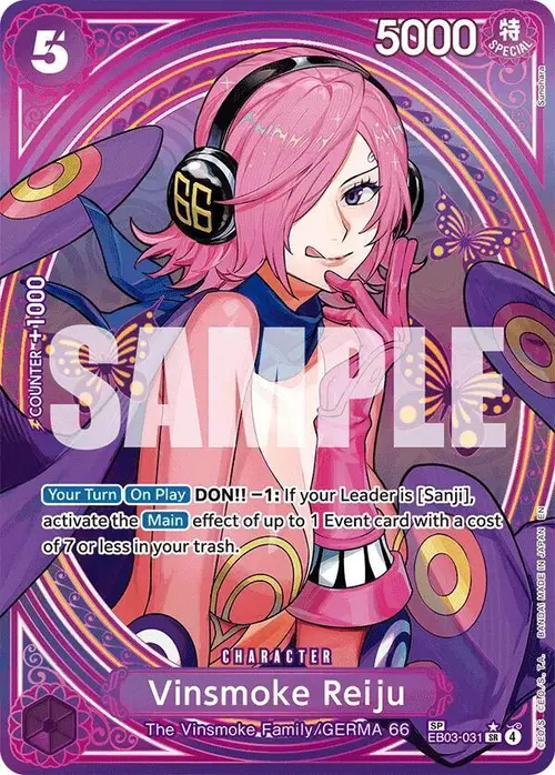 Vinsmoke Reiju (SP) card art