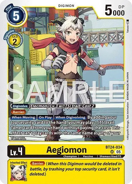 Aegiomon card art