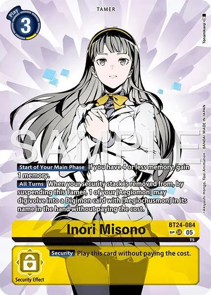 Inori Misono (SP) card art