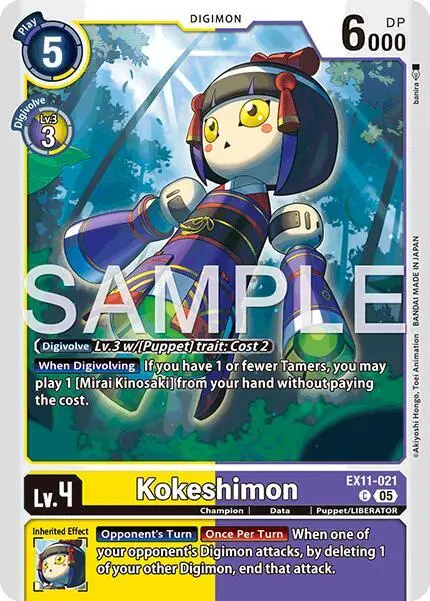 Kokeshimon card art