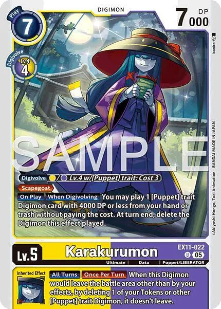 Karakurumon card art