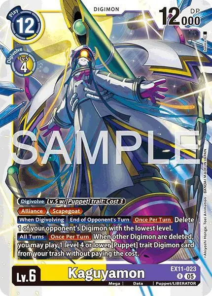 Kaguyamon card art
