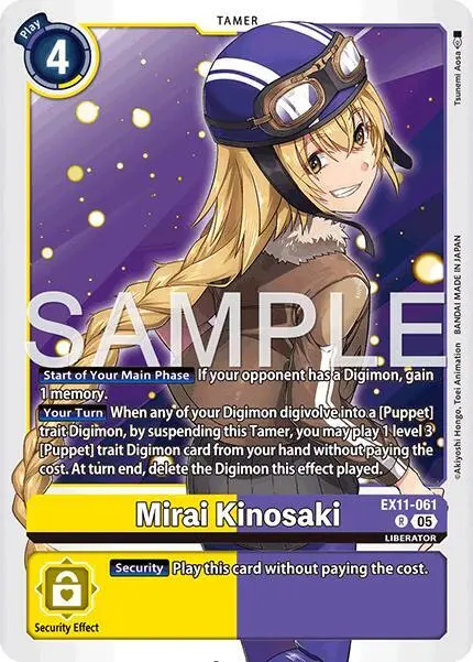 Mirai Kinosaki card art