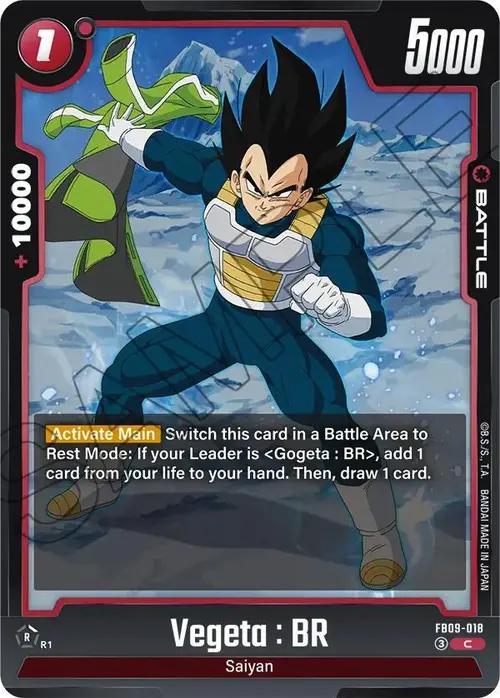 Vegeta : BR card art