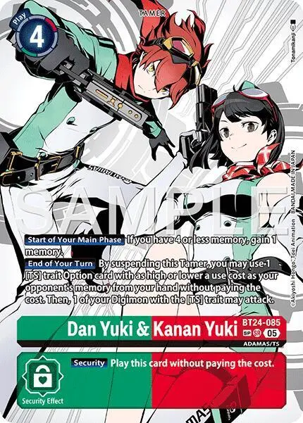 Dan Yuki & Kanan Yuki (SP) card art