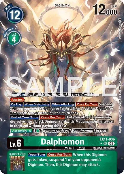 Dalphomon (Alternate Art) card art