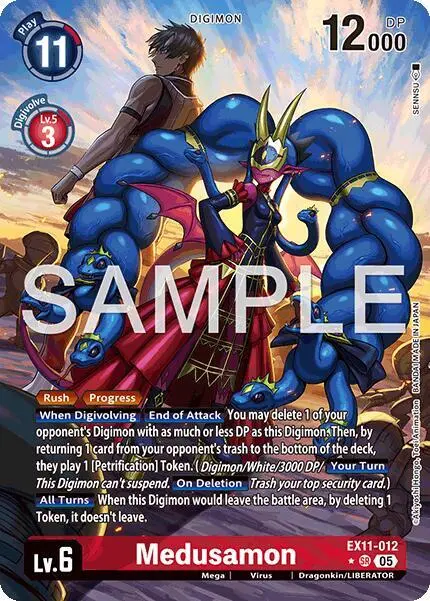 Medusamon (Alternate Art) card art