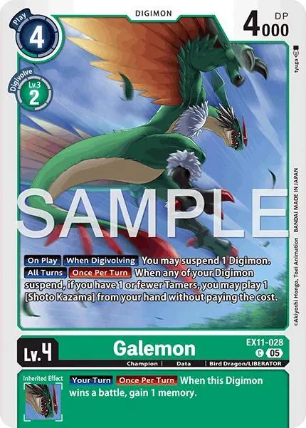 Galemon card art