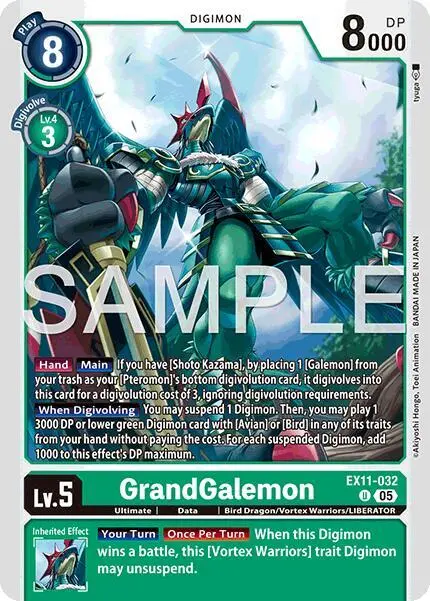 GrandGalemon card art