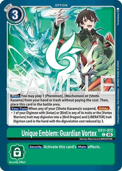 Unique Emblem: Guardian Vortex card art