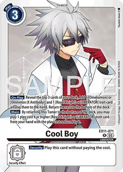 Cool Boy card art