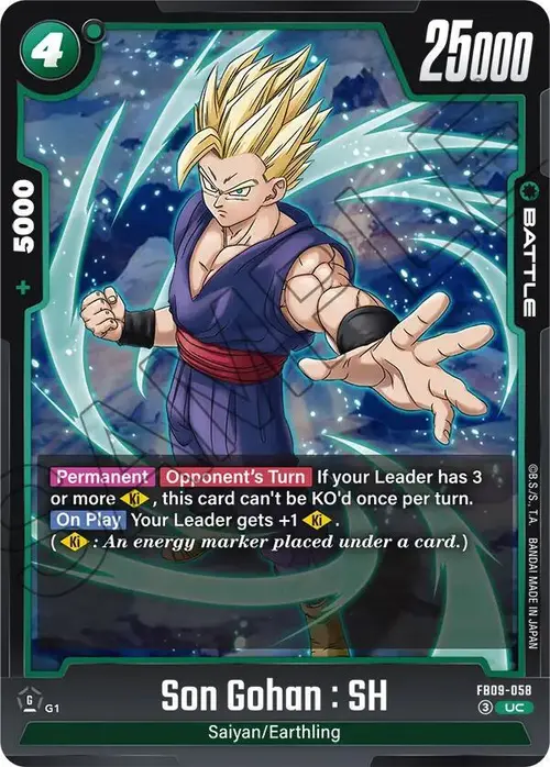 Son Gohan : SH card art