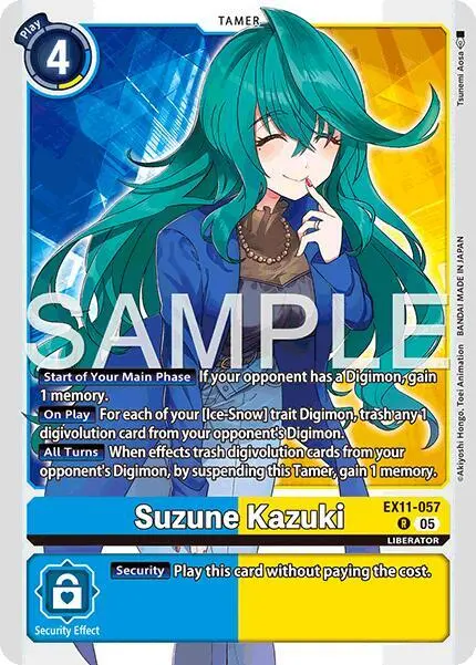 Suzune Kazuki card art