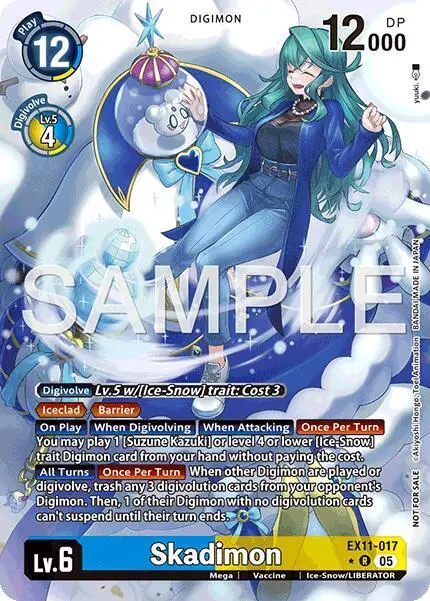 Skadimon (Box Topper) card art
