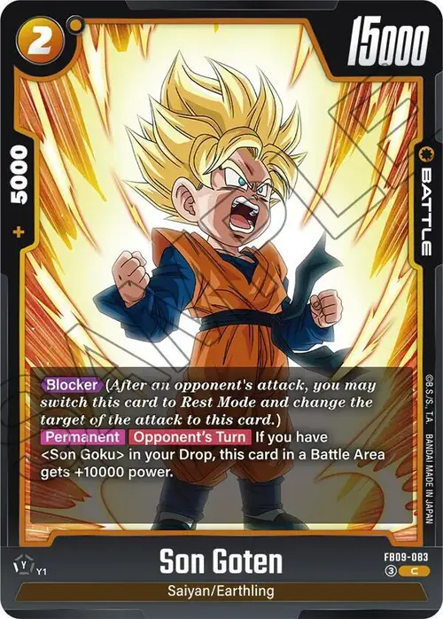 Son Goten card art
