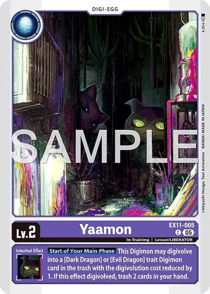 Yaamon card art