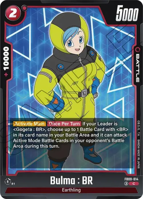 Bulma : BR card art