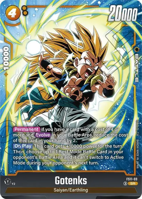 Gotenks card art