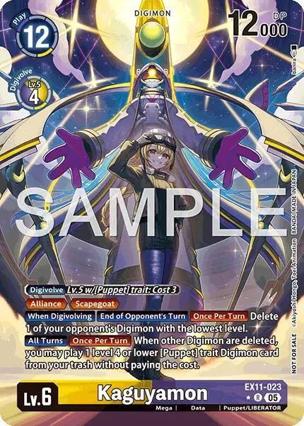 Kaguyamon (Box Topper) card art