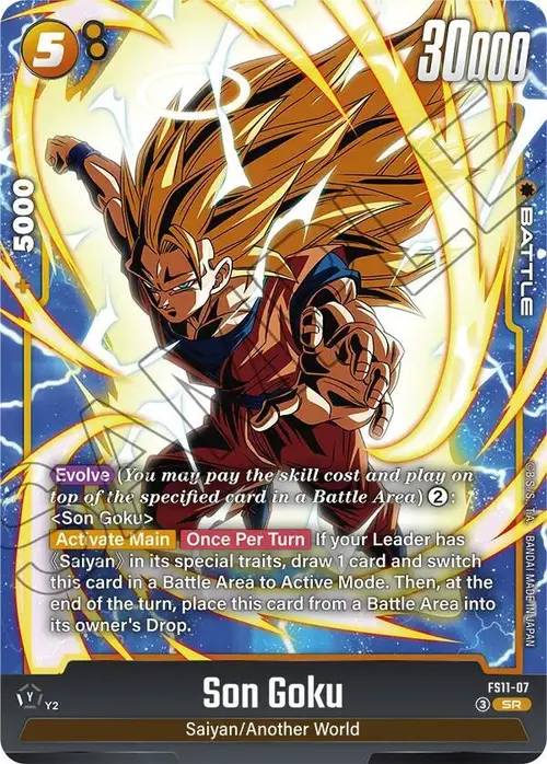 Son Goku card art