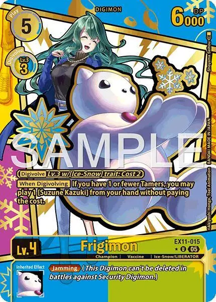 Frigimon (Rare Pull) card art