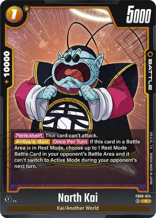 North Kai card art