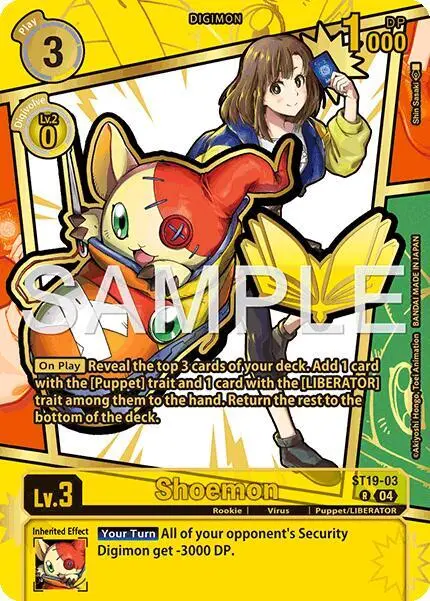 Shoemon (Rare Pull) card art