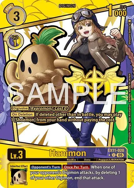 Hanimon (Rare Pull) card art