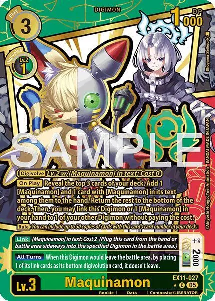 Maquinamon (Rare Pull) card art