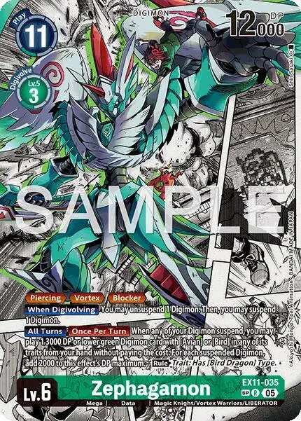 Zephagamon (SP) card art