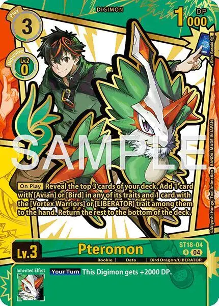 Pteromon (Rare Pull) card art