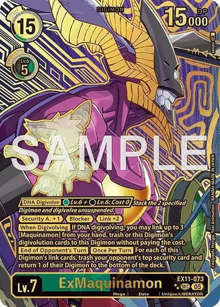 ExMaquinamon (Rare Pull) card art