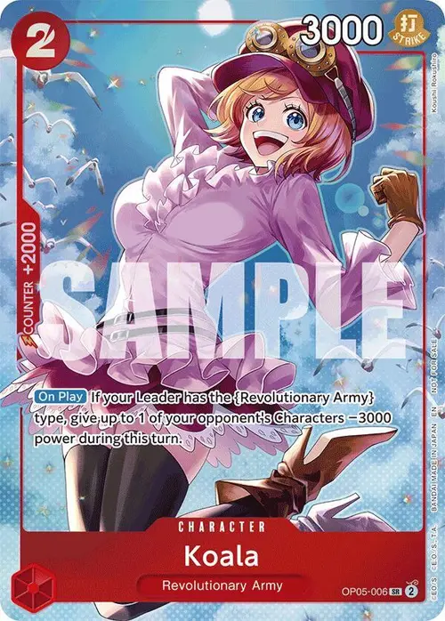 Koala - OP05-006 card art