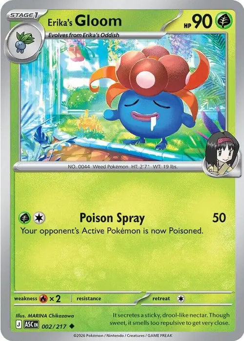Erika's Gloom card art