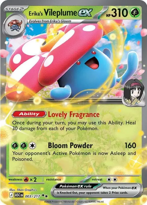 Erika's Vileplume ex card art